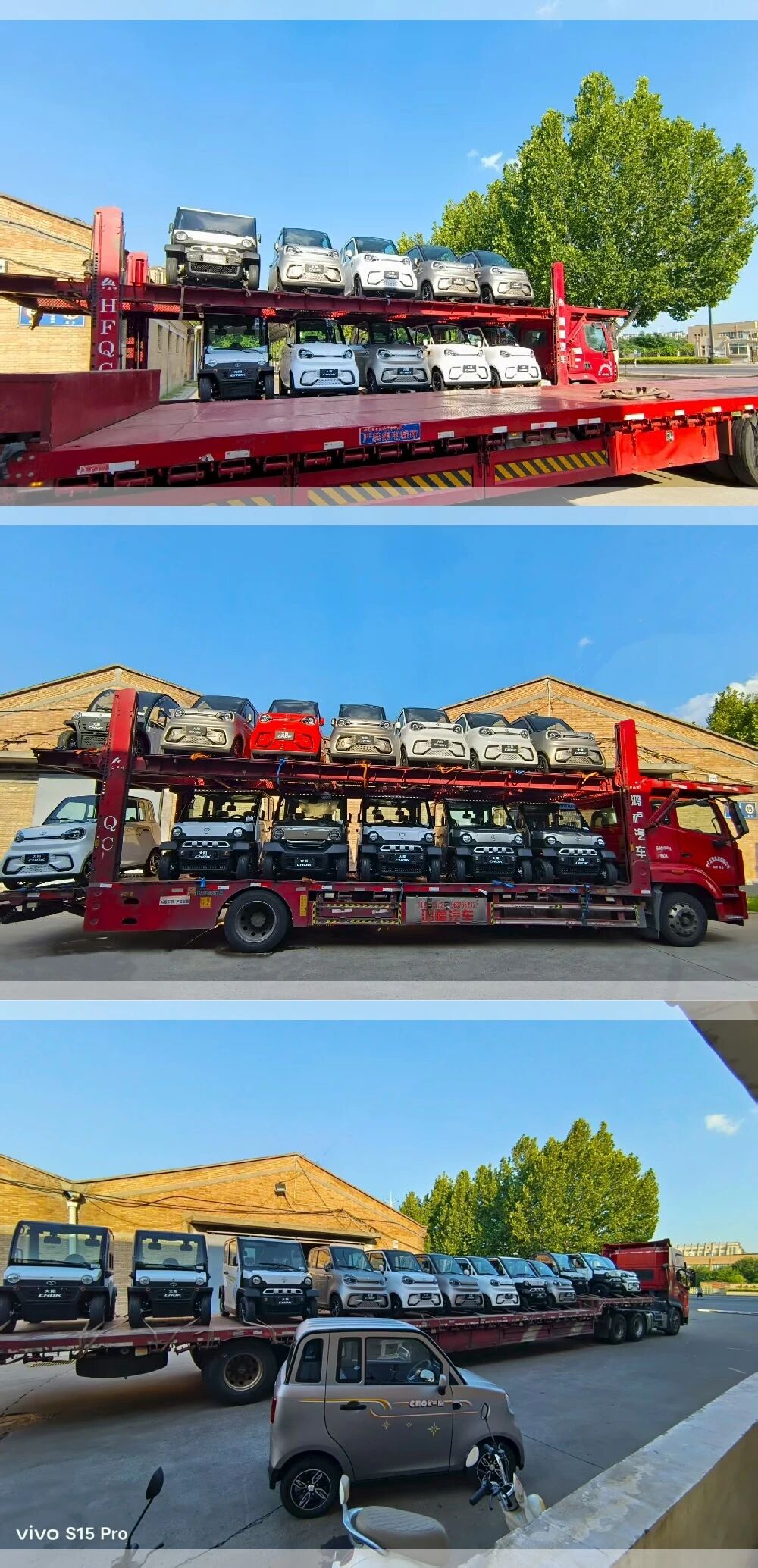 1756965919440003060.jpg 1.jpg