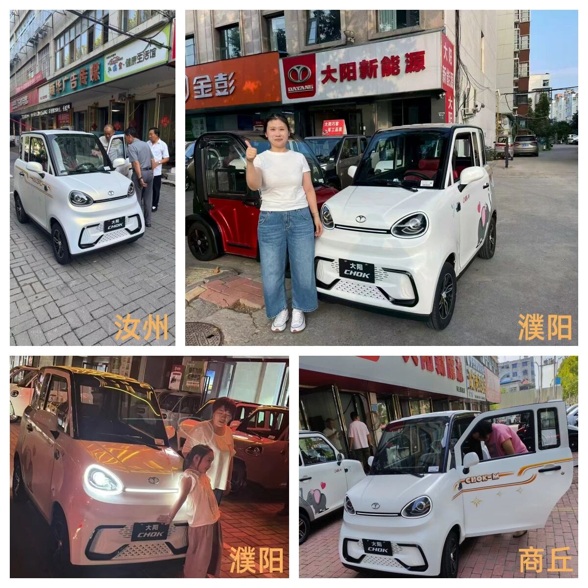 1758684092348045393.jpg 1.jpg