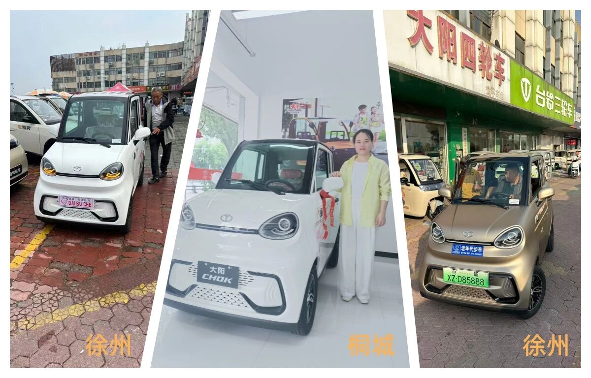 1758684103270053239.jpg 2.jpg