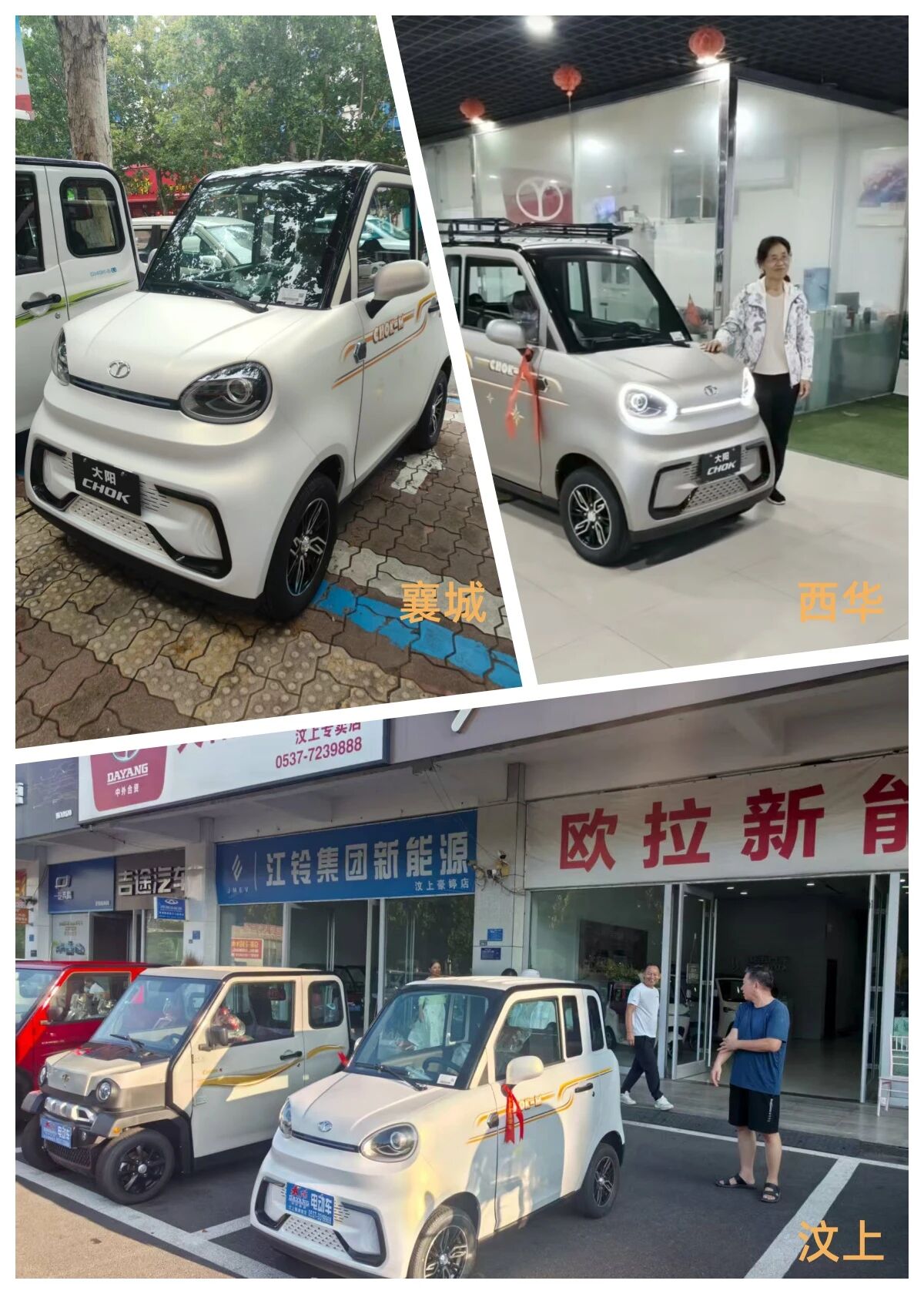 1758684315880049715.jpg 4.jpg