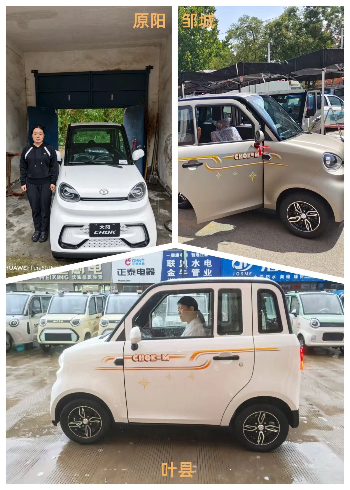 1758684345067048251.jpg 5.jpg